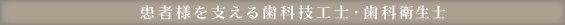 ���җl���x���鎕�ȋZ�H�m�E���ȏ���