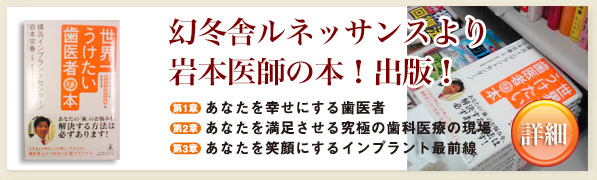 �C���v�����g���Â̓N�w