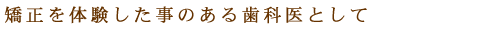 �������o���������Ƃ̂��鎕�Ȉ�Ƃ���